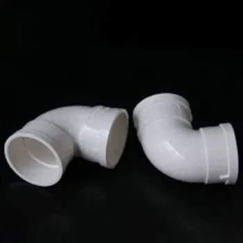 pvc-drainage-pipe-3[1]-8027274-46942.webp